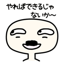 Kaomojiman (handwritten emoticon) sticker #13077088