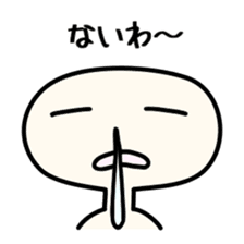 Kaomojiman (handwritten emoticon) sticker #13077092