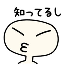Kaomojiman (handwritten emoticon) sticker #13077094