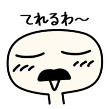 Kaomojiman (handwritten emoticon) sticker #13077097