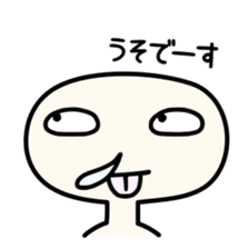 Kaomojiman (handwritten emoticon) sticker #13077101