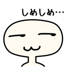 Kaomojiman (handwritten emoticon) sticker #13077102
