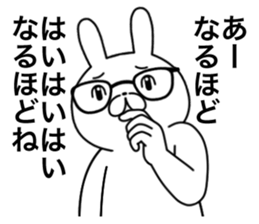 A high level of awareness rabbit sticker #13077117