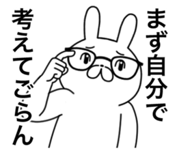 A high level of awareness rabbit sticker #13077119