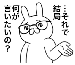 A high level of awareness rabbit sticker #13077121