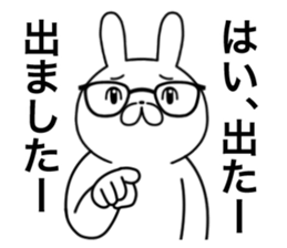 A high level of awareness rabbit sticker #13077126