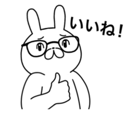 A high level of awareness rabbit sticker #13077128