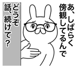 A high level of awareness rabbit sticker #13077130