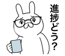 A high level of awareness rabbit sticker #13077132