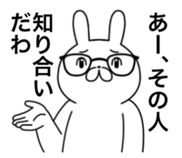 A high level of awareness rabbit sticker #13077134