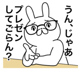 A high level of awareness rabbit sticker #13077136