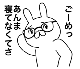 A high level of awareness rabbit sticker #13077139