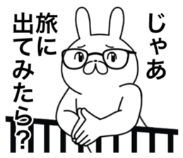 A high level of awareness rabbit sticker #13077142