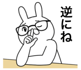 A high level of awareness rabbit sticker #13077145