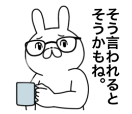 A high level of awareness rabbit sticker #13077146