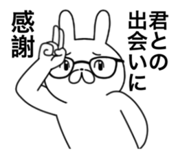 A high level of awareness rabbit sticker #13077149