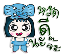 Mr. Masato. Love elephant.^^ sticker #13077190