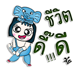 Mr. Masato. Love elephant.^^ sticker #13077195