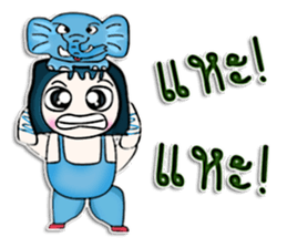 Mr. Masato. Love elephant.^^ sticker #13077196