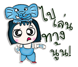 Mr. Masato. Love elephant.^^ sticker #13077199