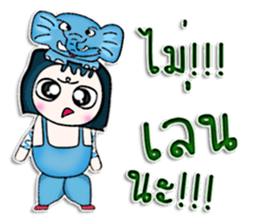 Mr. Masato. Love elephant.^^ sticker #13077200