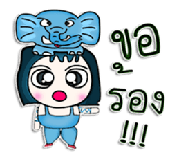 Mr. Masato. Love elephant.^^ sticker #13077201