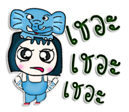 Mr. Masato. Love elephant.^^ sticker #13077202