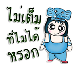 Mr. Masato. Love elephant.^^ sticker #13077204