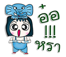 Mr. Masato. Love elephant.^^ sticker #13077205