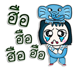 Mr. Masato. Love elephant.^^ sticker #13077206