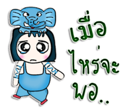 Mr. Masato. Love elephant.^^ sticker #13077207