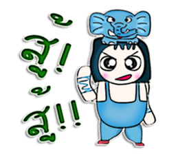 Mr. Masato. Love elephant.^^ sticker #13077208