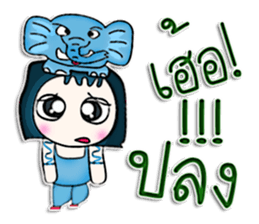 Mr. Masato. Love elephant.^^ sticker #13077210