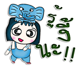 Mr. Masato. Love elephant.^^ sticker #13077211