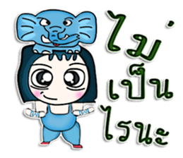 Mr. Masato. Love elephant.^^ sticker #13077212