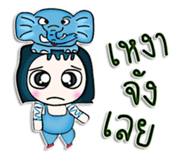 Mr. Masato. Love elephant.^^ sticker #13077214