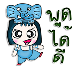 Mr. Masato. Love elephant.^^ sticker #13077216