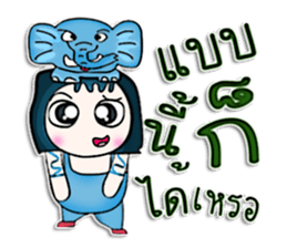 Mr. Masato. Love elephant.^^ sticker #13077220