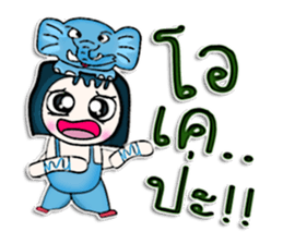 Mr. Masato. Love elephant.^^ sticker #13077221