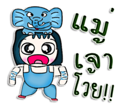 Mr. Masato. Love elephant.^^ sticker #13077222