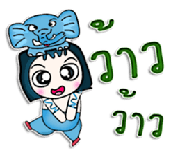 Mr. Masato. Love elephant.^^ sticker #13077223