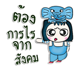 Mr. Masato. Love elephant.^^ sticker #13077225