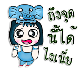 Mr. Masato. Love elephant.^^ sticker #13077227