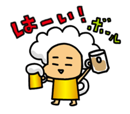 Pretty Mr.Beer sticker #13077294