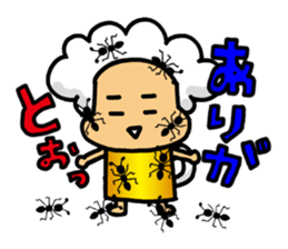 Pretty Mr.Beer sticker #13077299