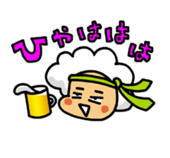 Pretty Mr.Beer sticker #13077302