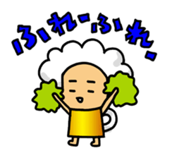 Pretty Mr.Beer sticker #13077306