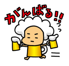Pretty Mr.Beer sticker #13077307