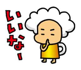 Pretty Mr.Beer sticker #13077310