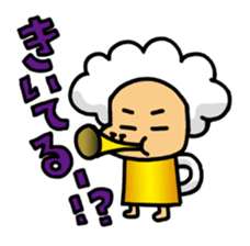 Pretty Mr.Beer sticker #13077312